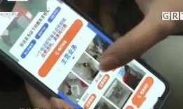 李先生爆料最新视频播放,揭秘事件背后惊人真相！