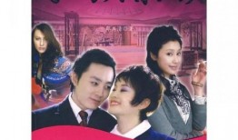 家族荣誉在线观看,在线重温家族荣耀传奇